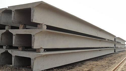 北京预应力混凝土双T板